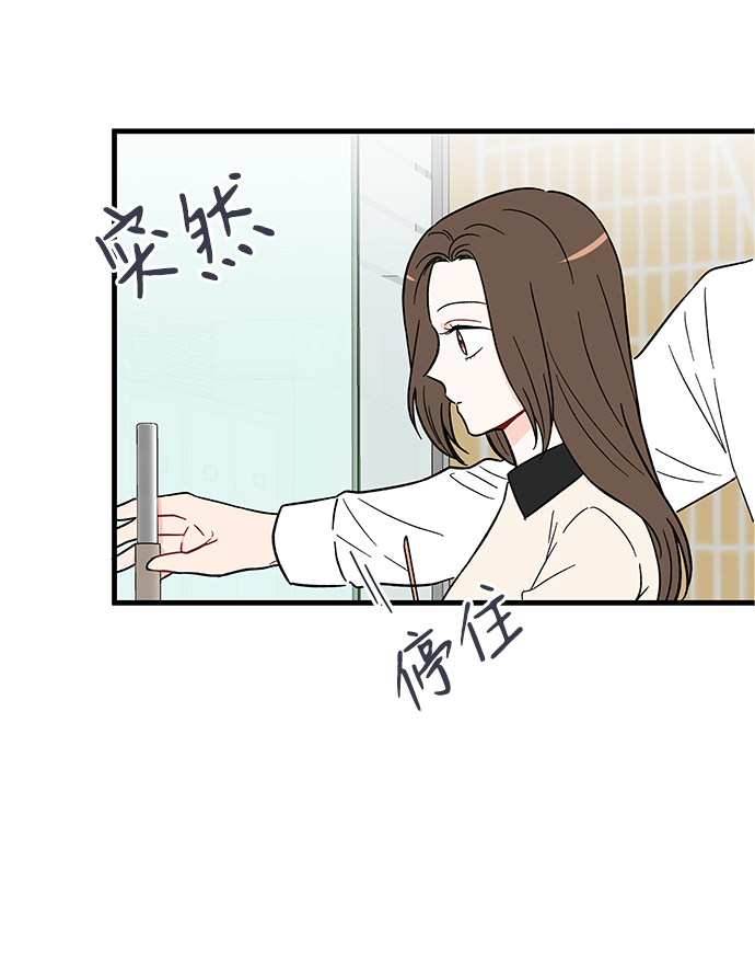 第26话31