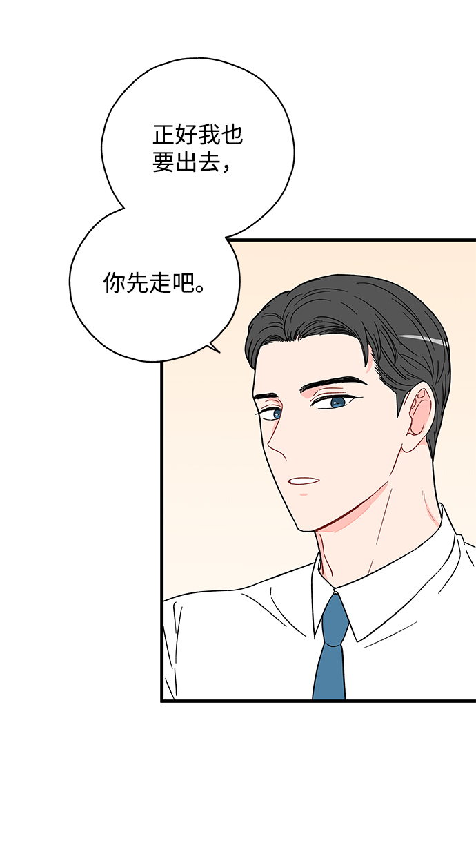 第26话34
