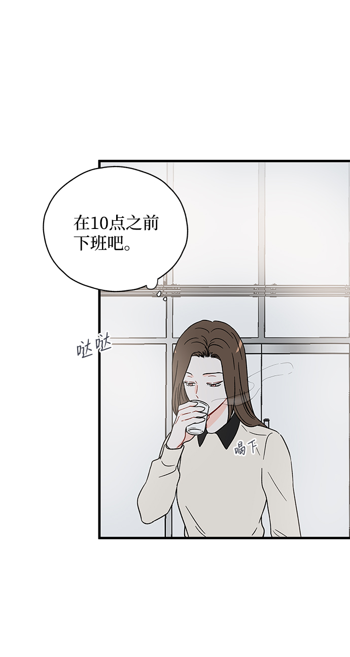 第26话40
