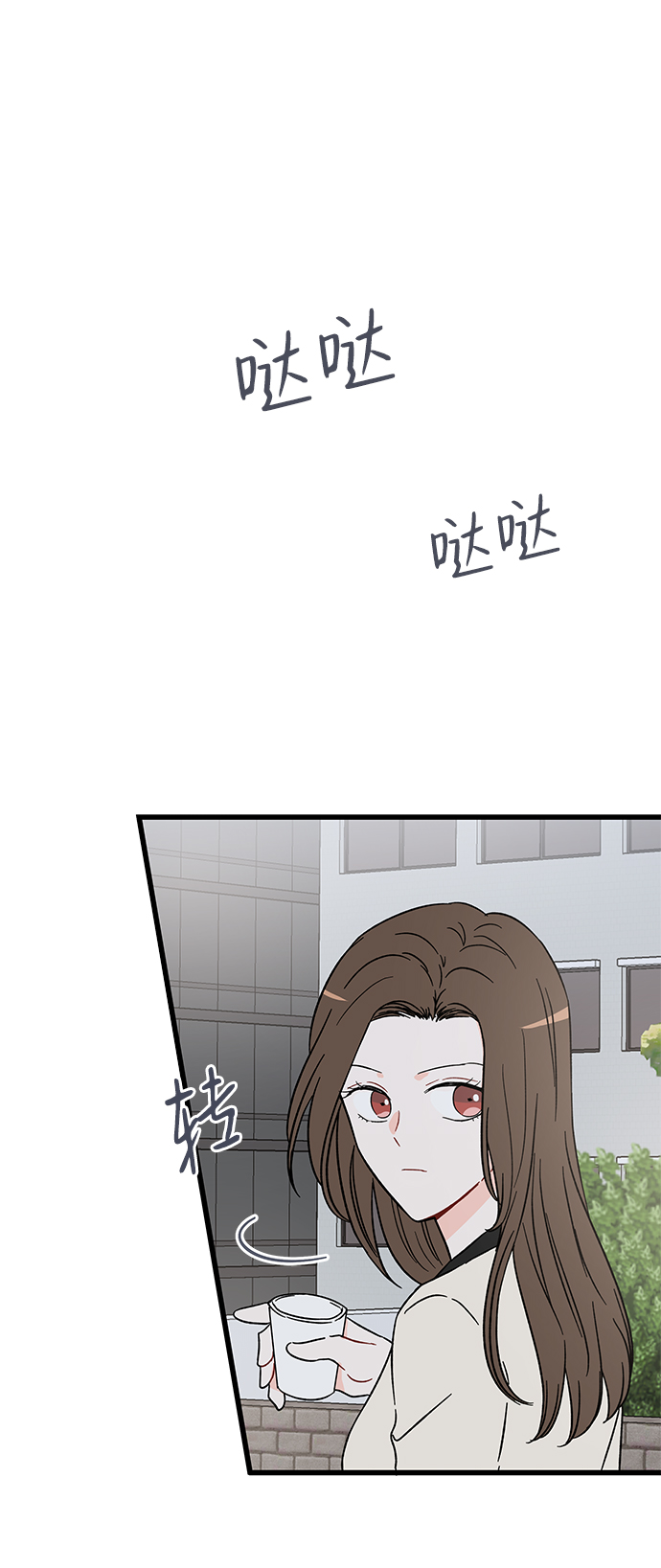 第26话46