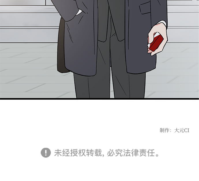 第26话48