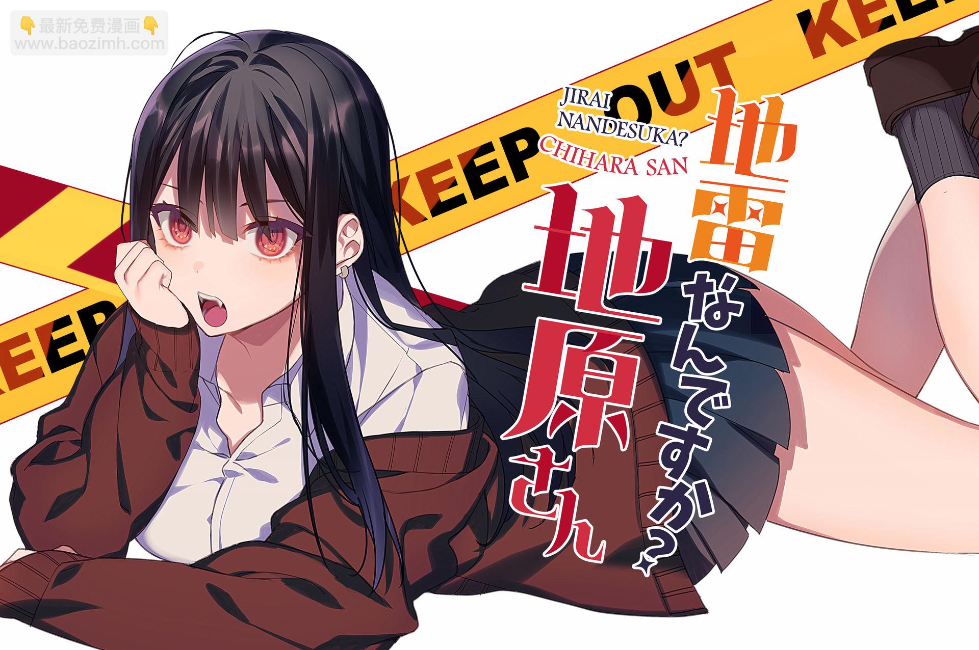 第01话1
