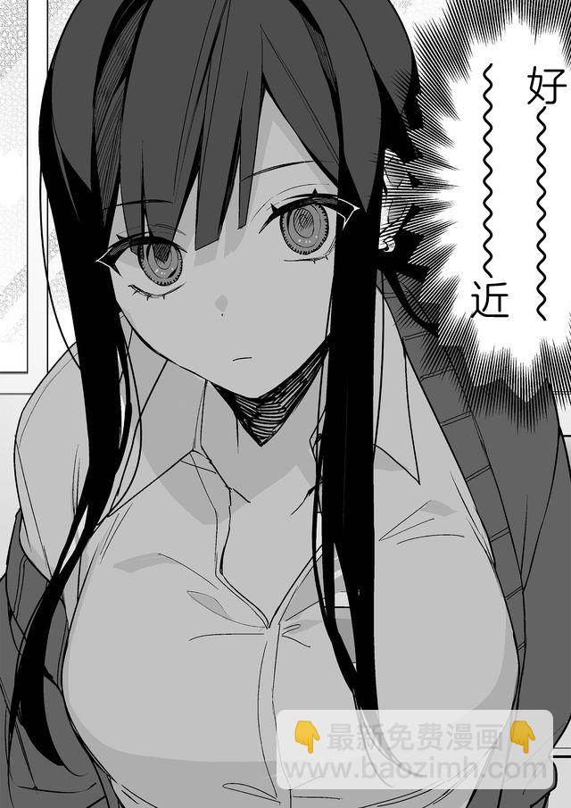 第01话10