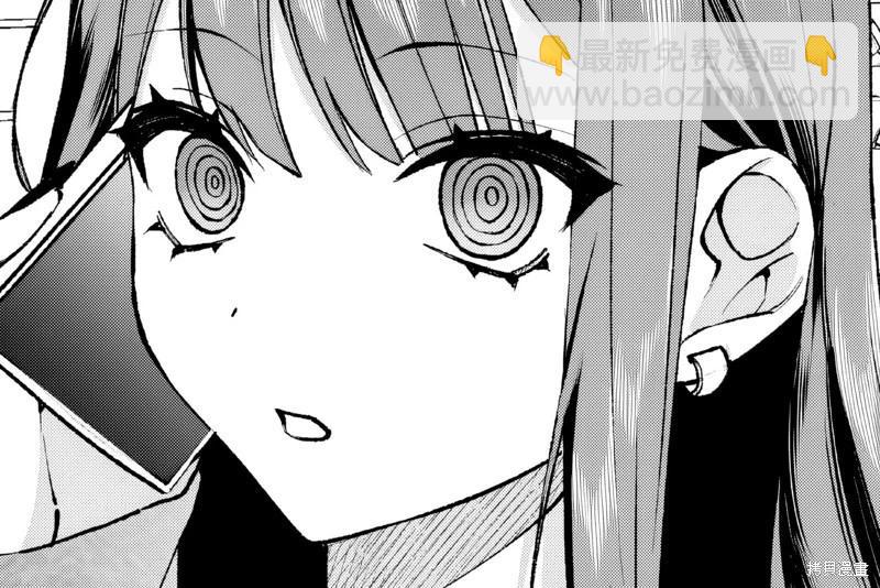第78话13