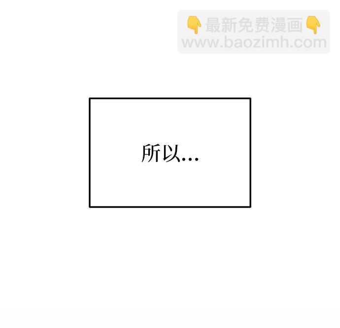第2话56