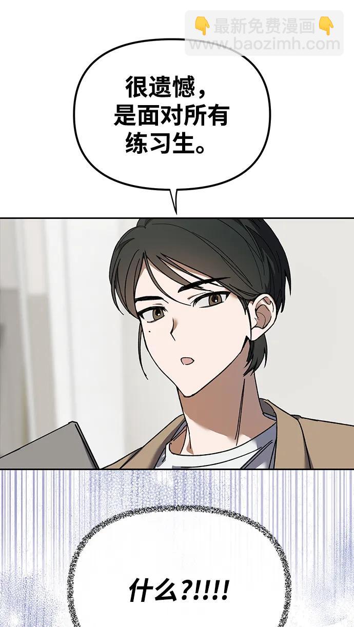 第2话63
