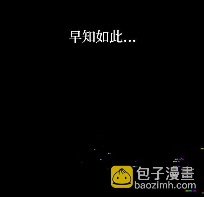 第2话7