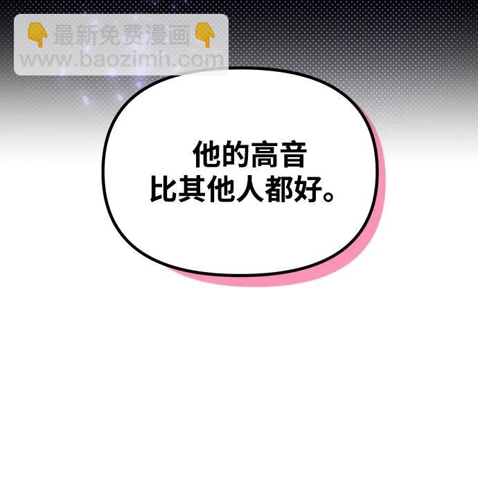 第2话85
