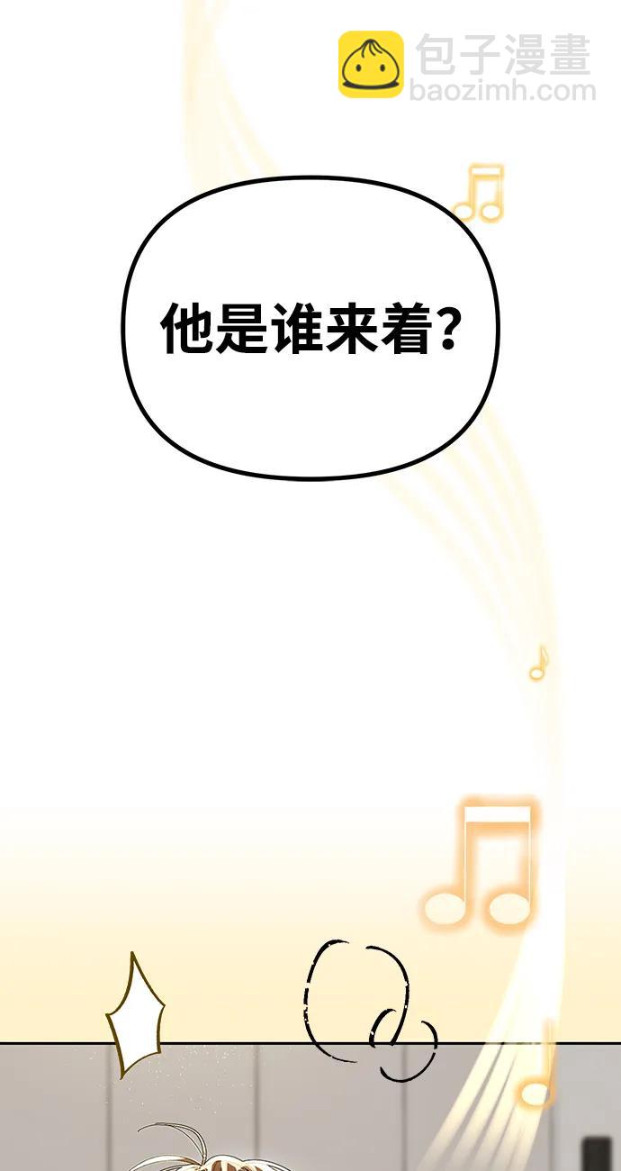 第2话94