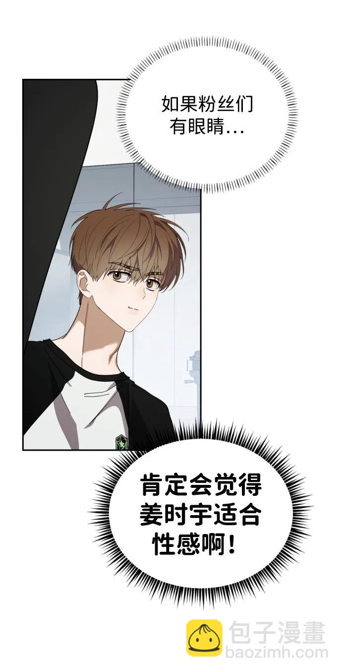 第31话30