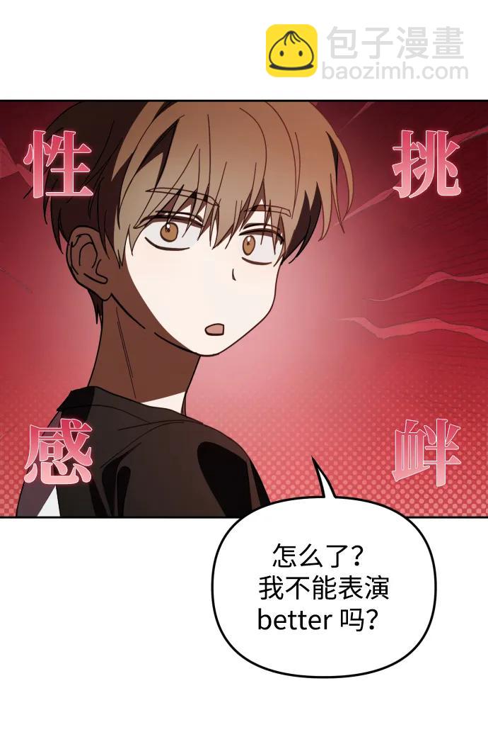 第31话36