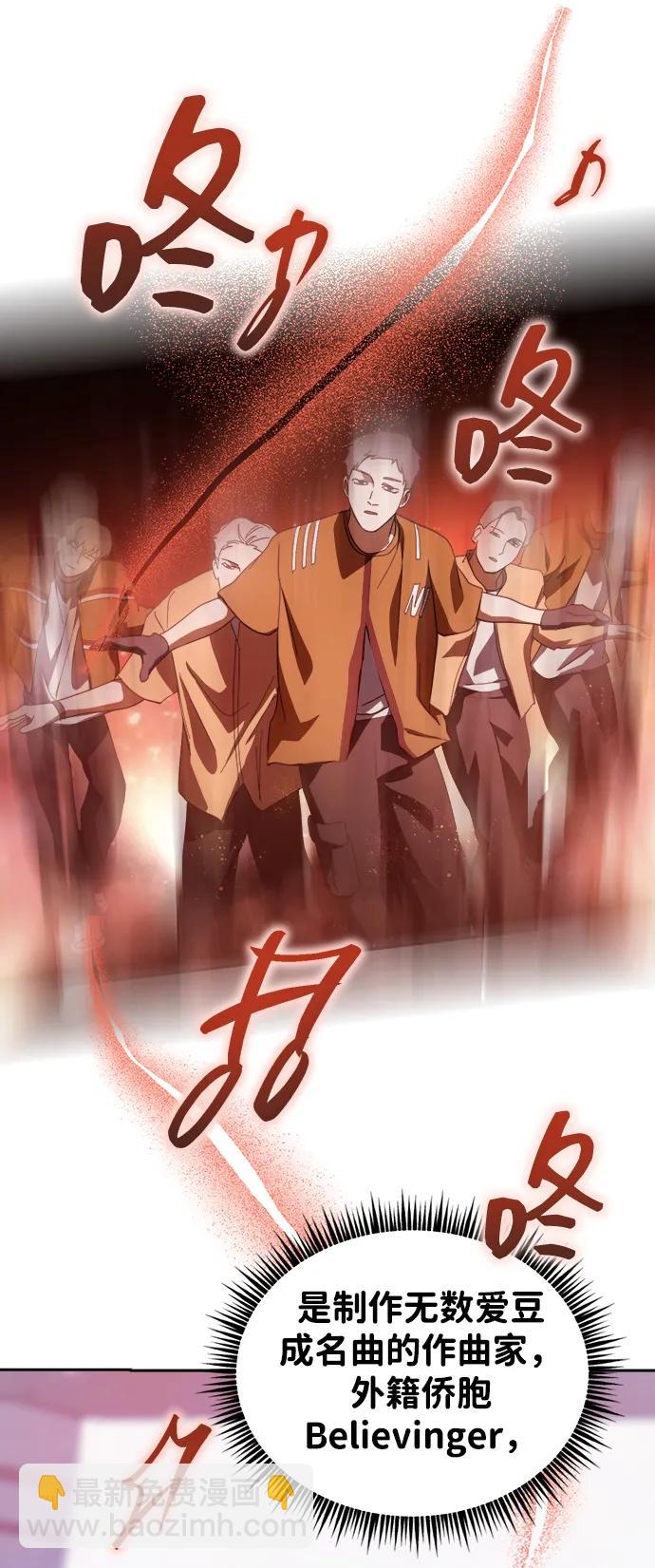 第31话46