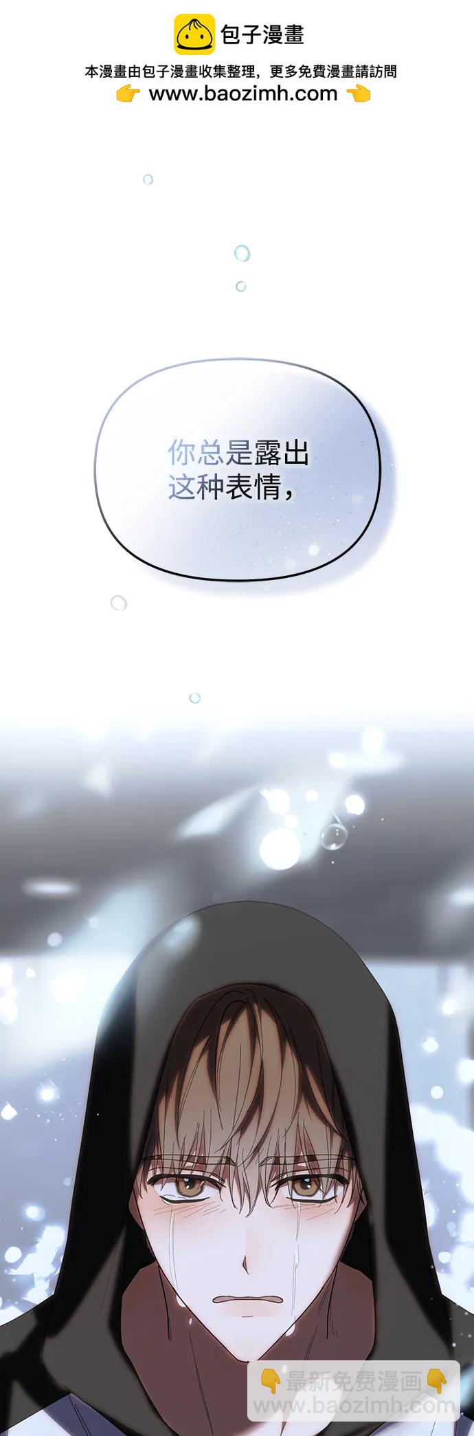 第42话28
