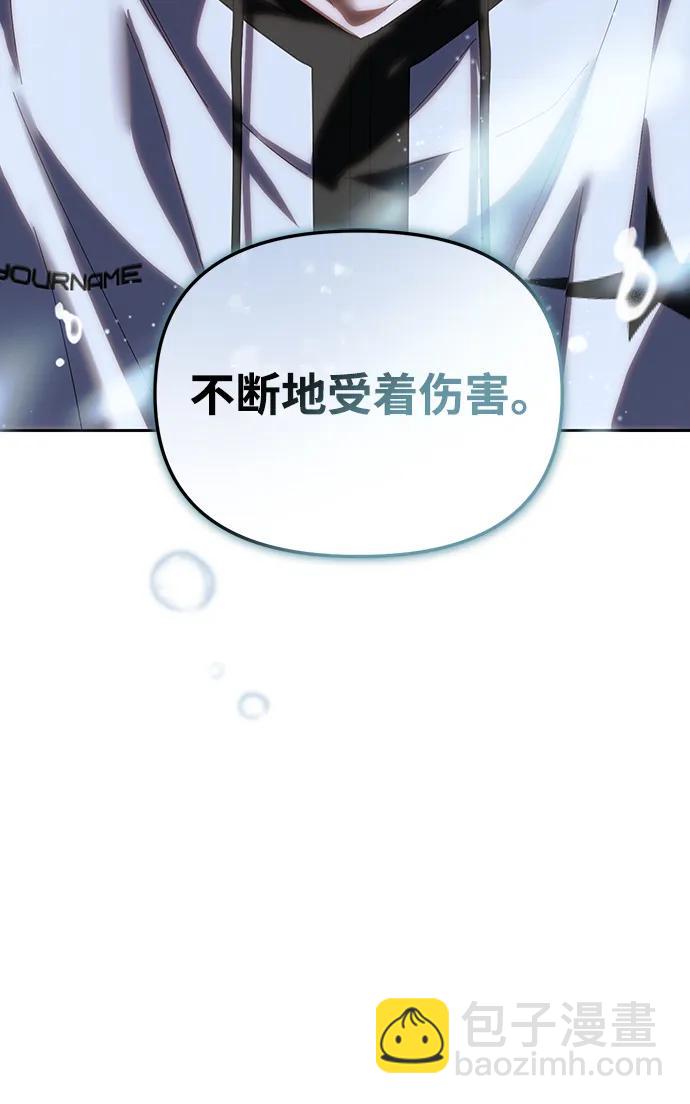 第42话29