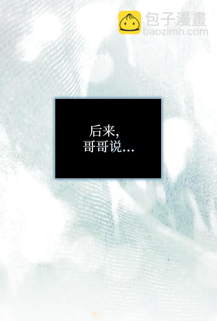 第42话35