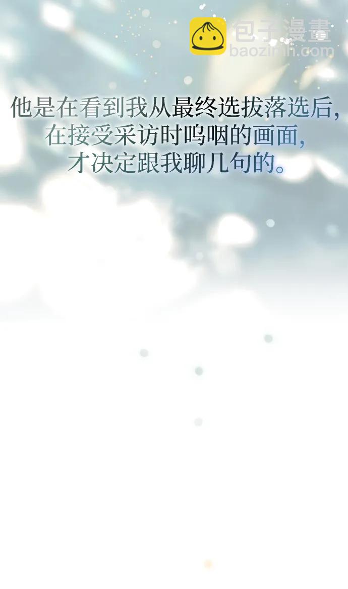 第42话37