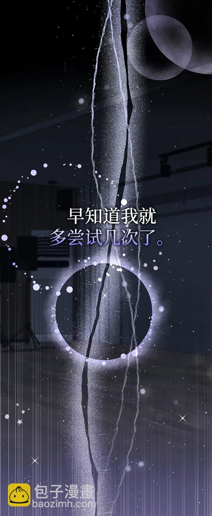 第42话45
