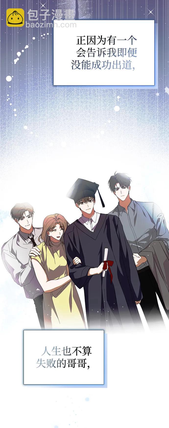 第42话46