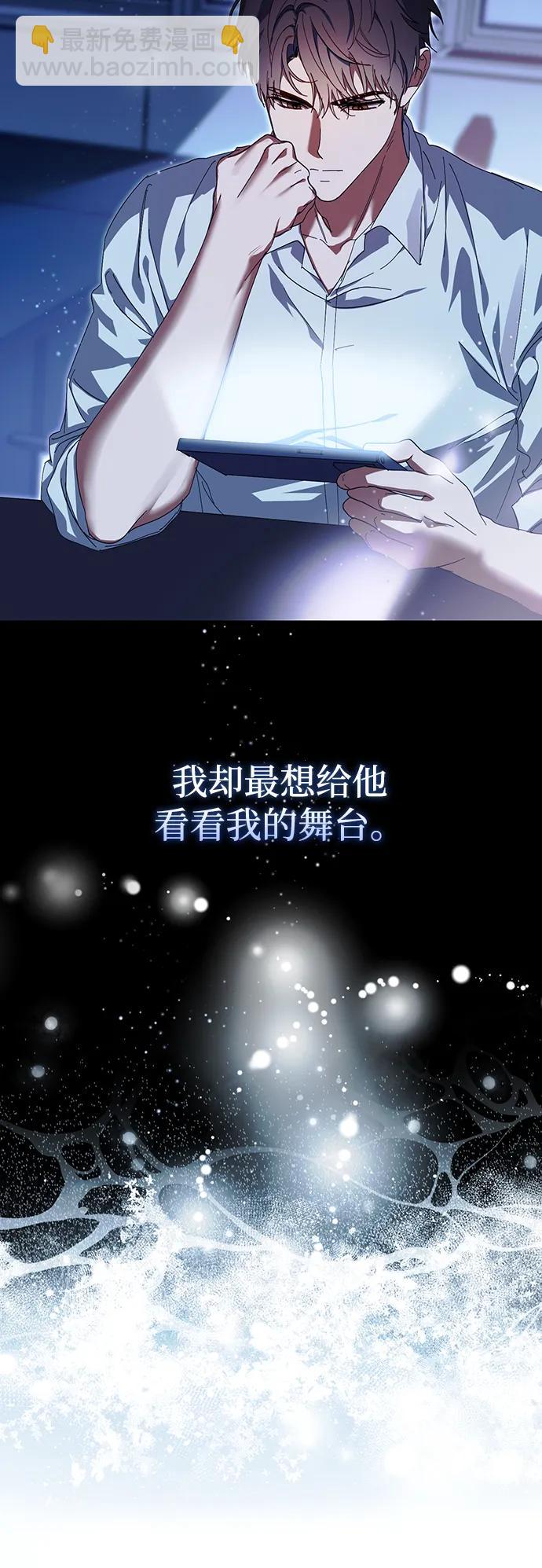 第42话56