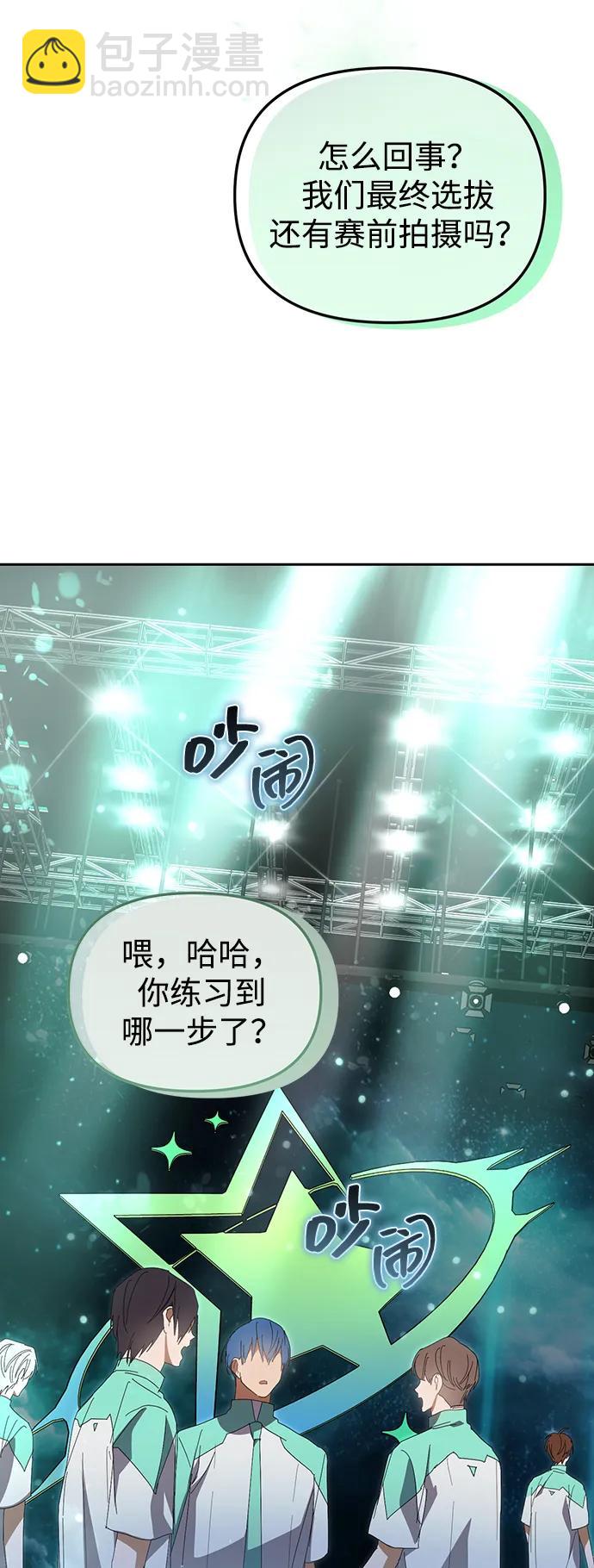 第42话58