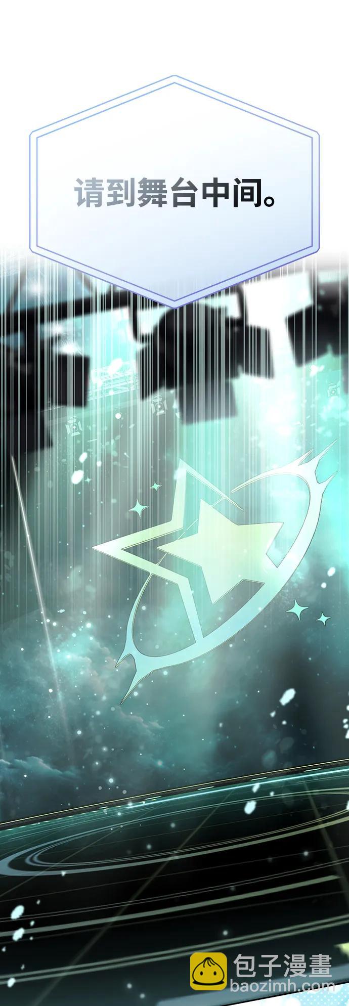 第42话62