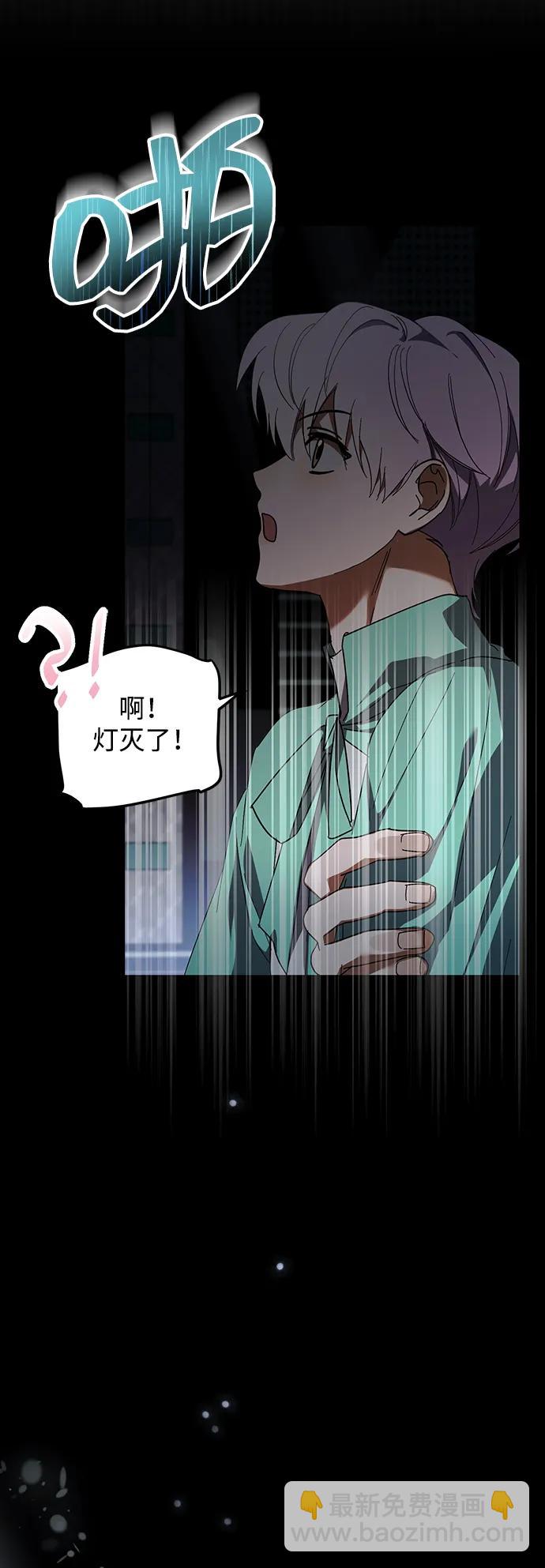 第42话65