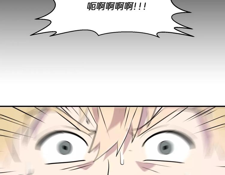 第3话22