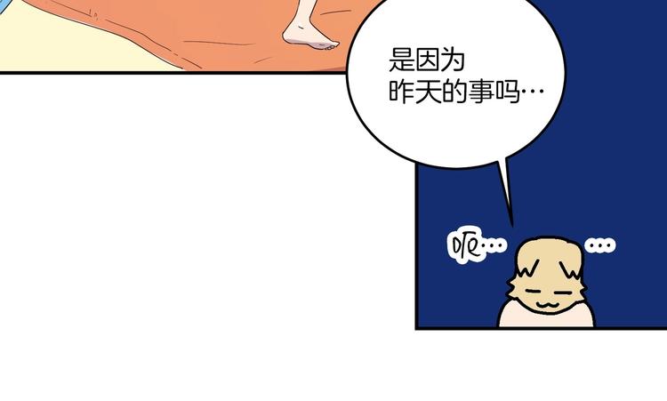 第3话25