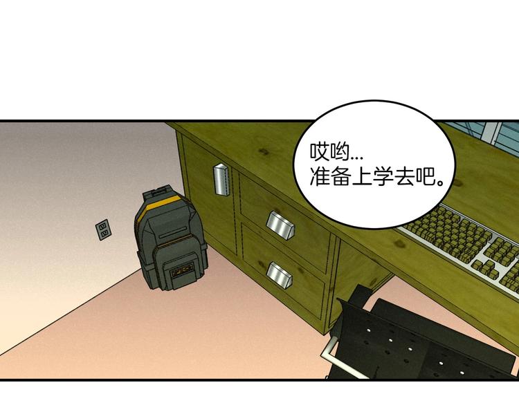 第3话30