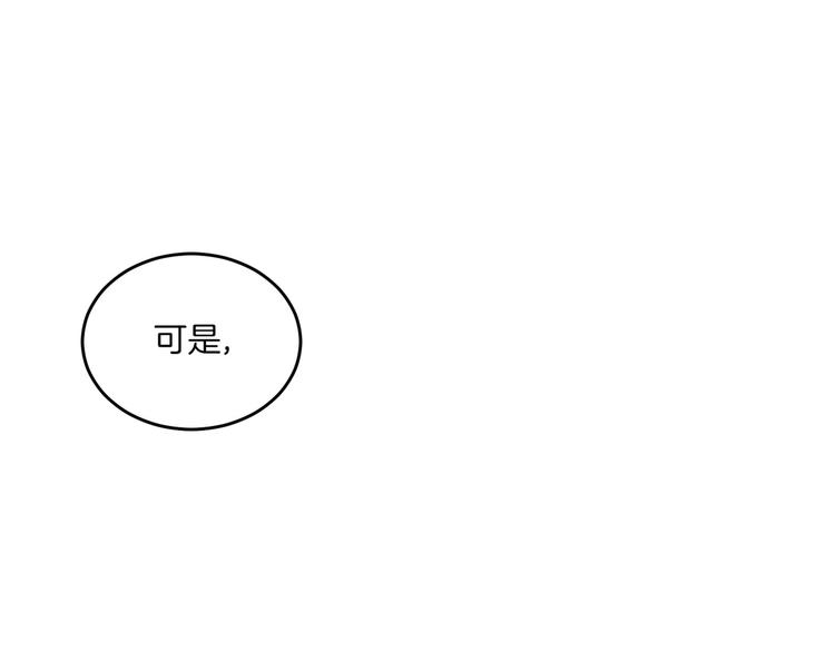 第3话31