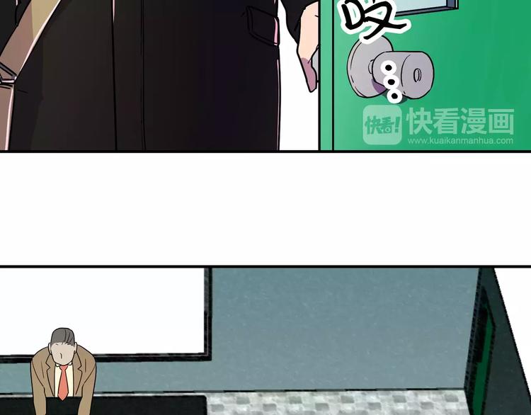 第3话55