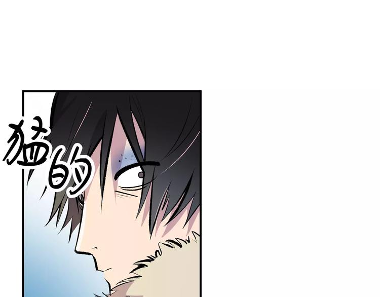 第3话62
