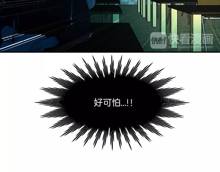 第3话68