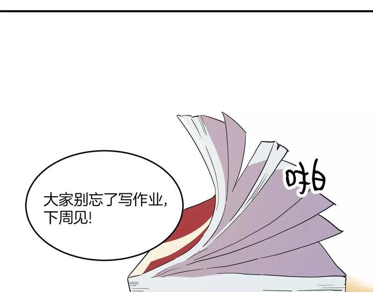 第3话69