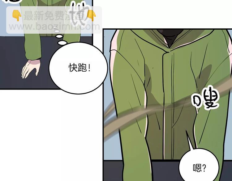 第3话71