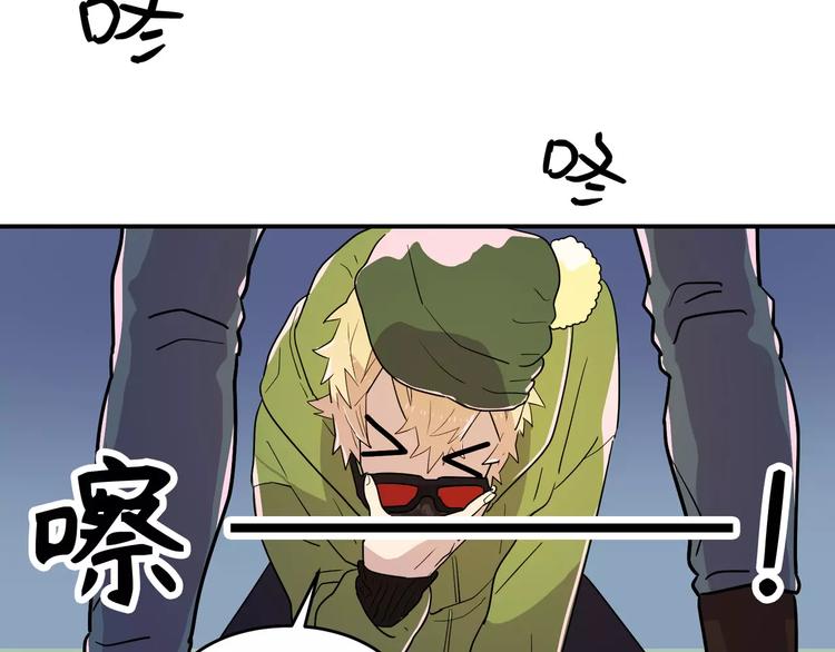 第3话74