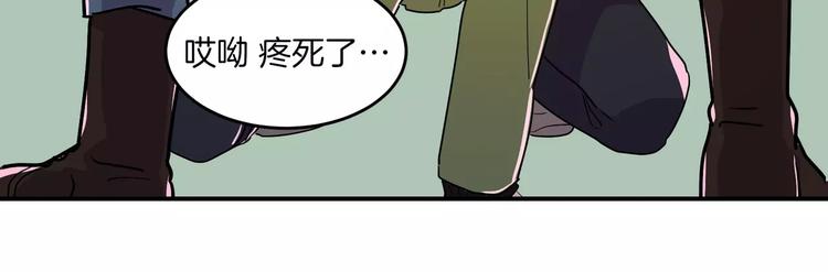 第3话75