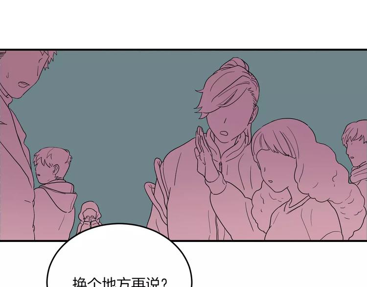 第3话80