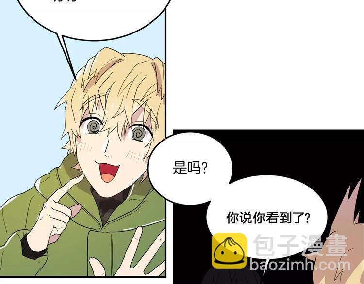 第3话91