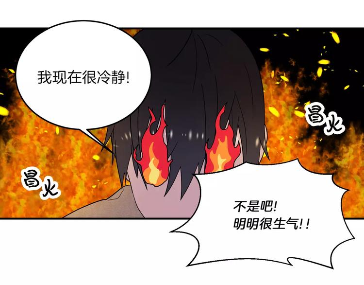 第3话96