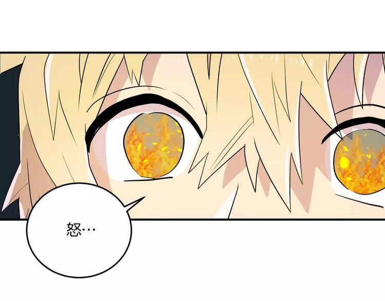 第3话97