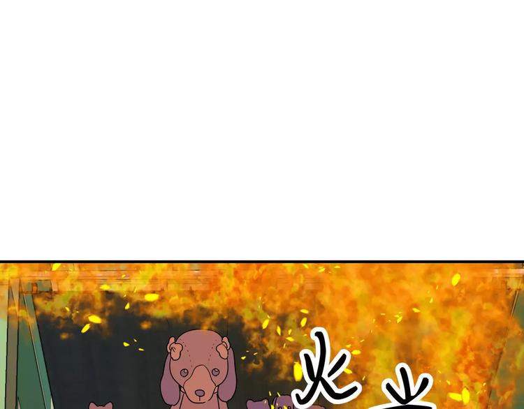 第3话98