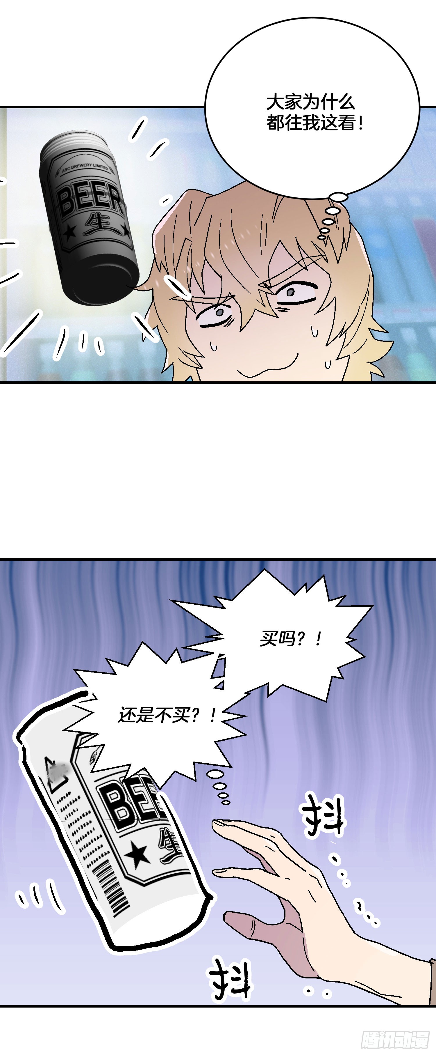 第19话1