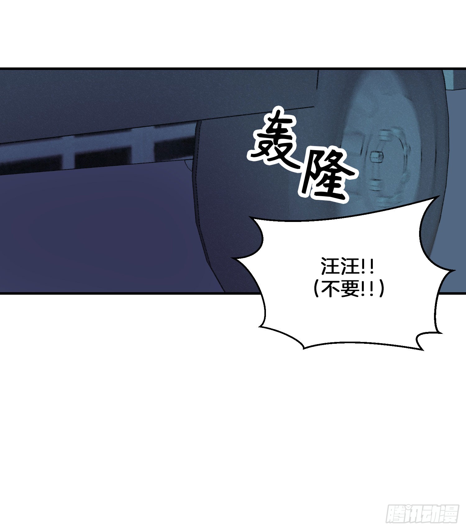 第19话12