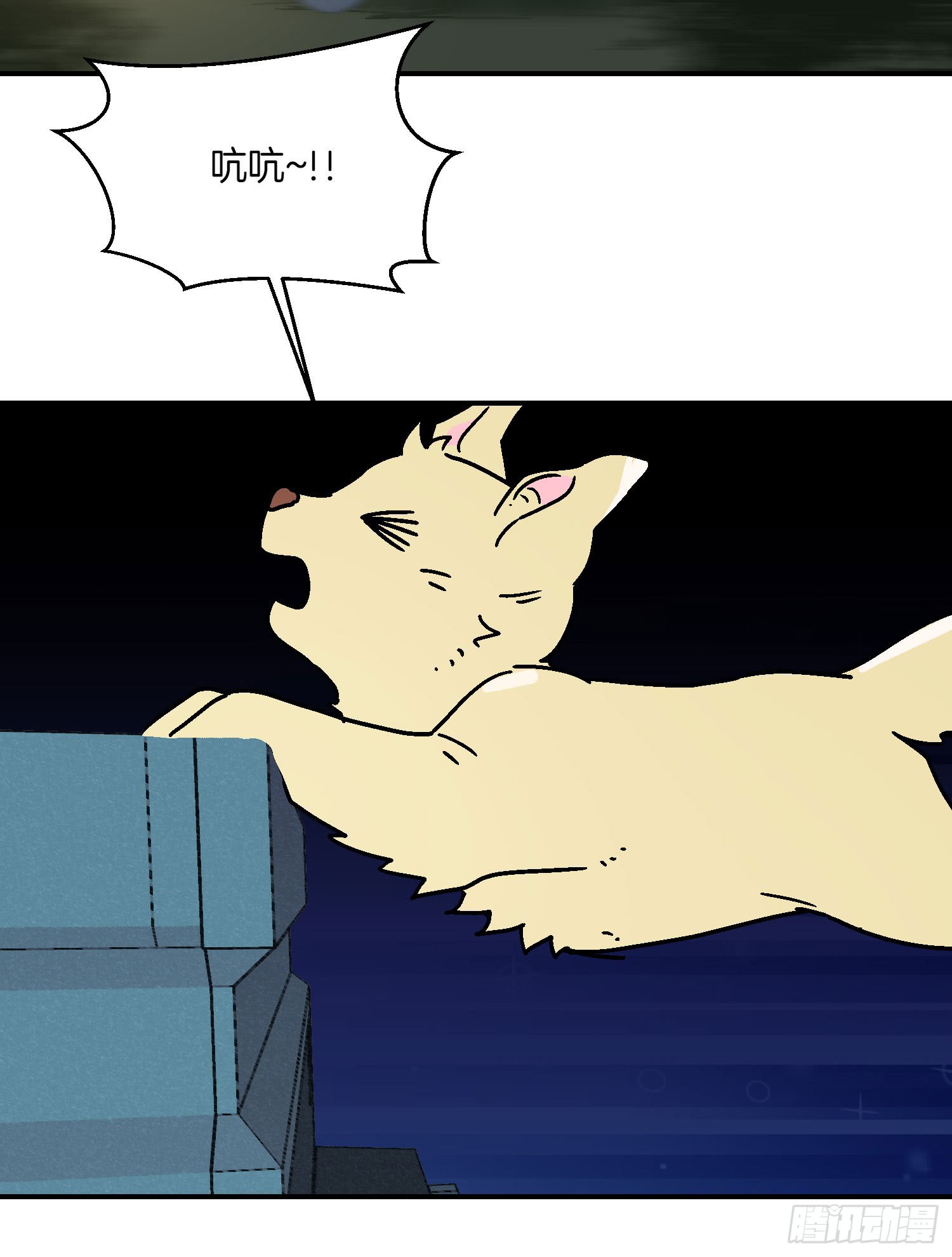 第19话14