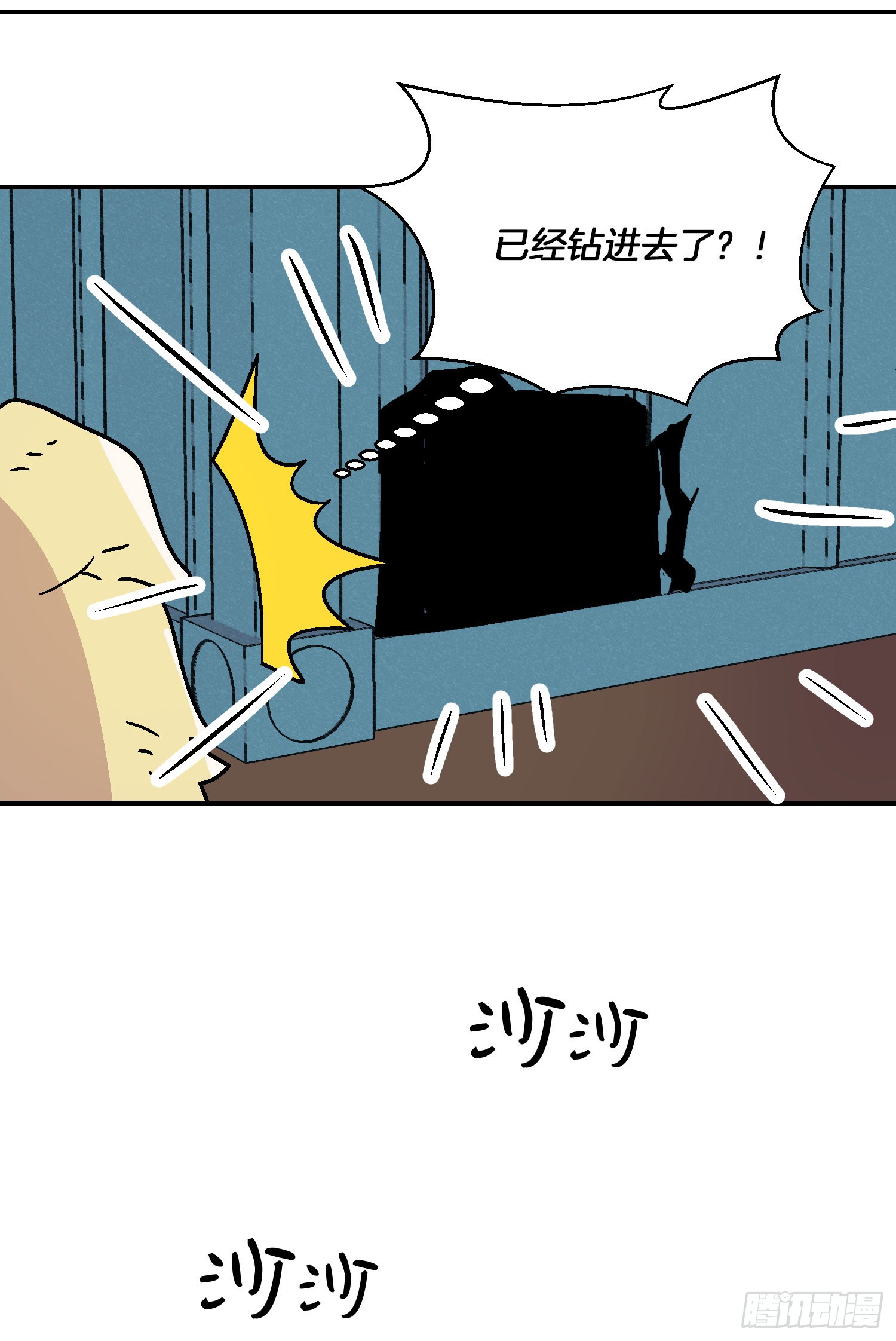 第19话19