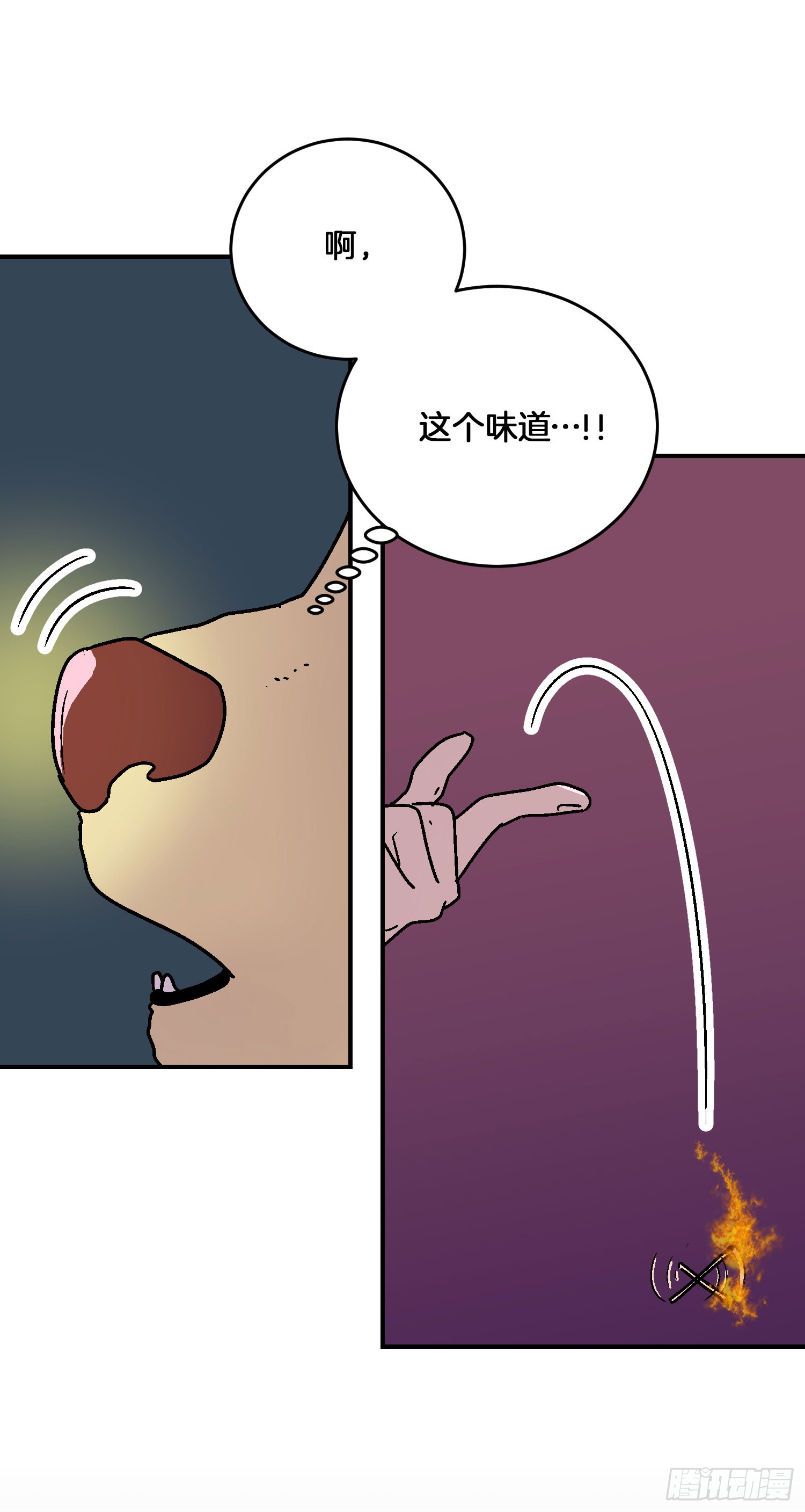 第19话22