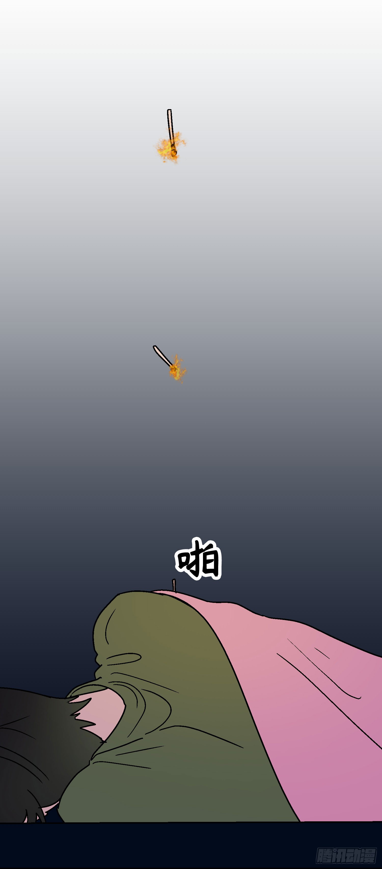 第19话23