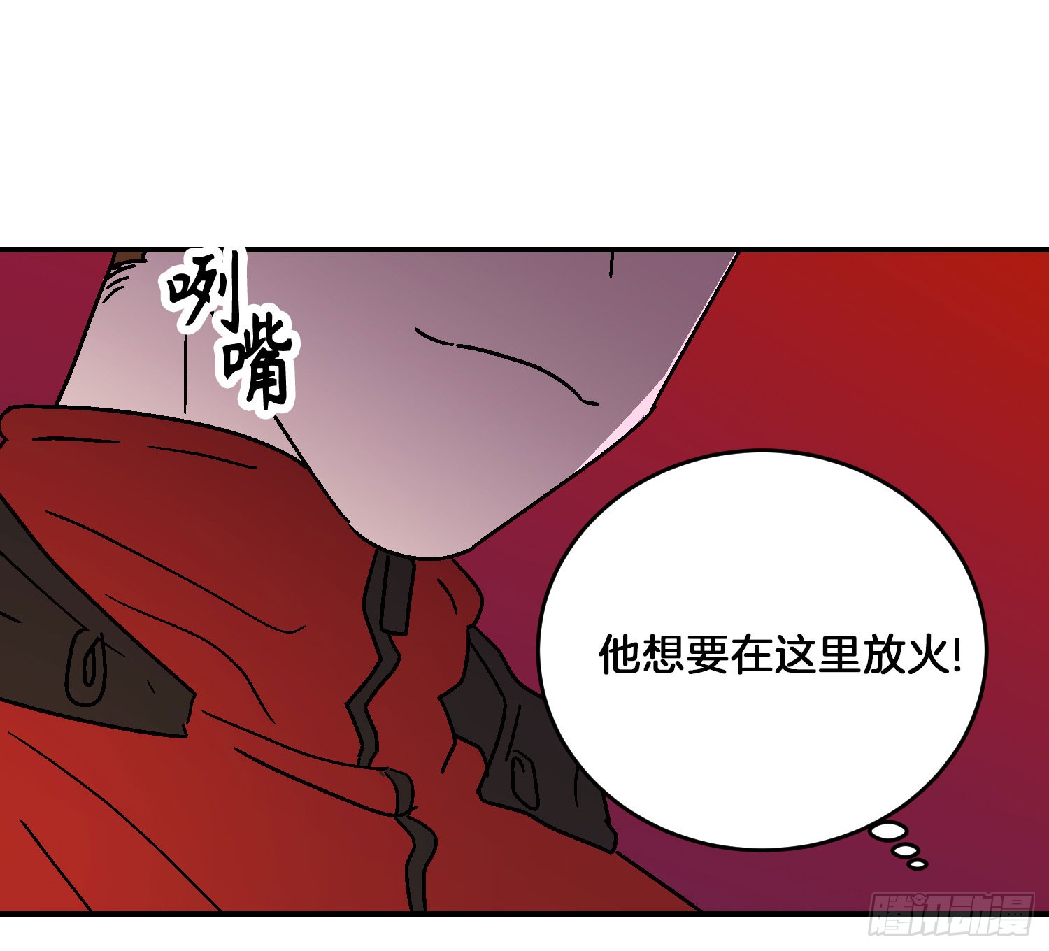 第19话25
