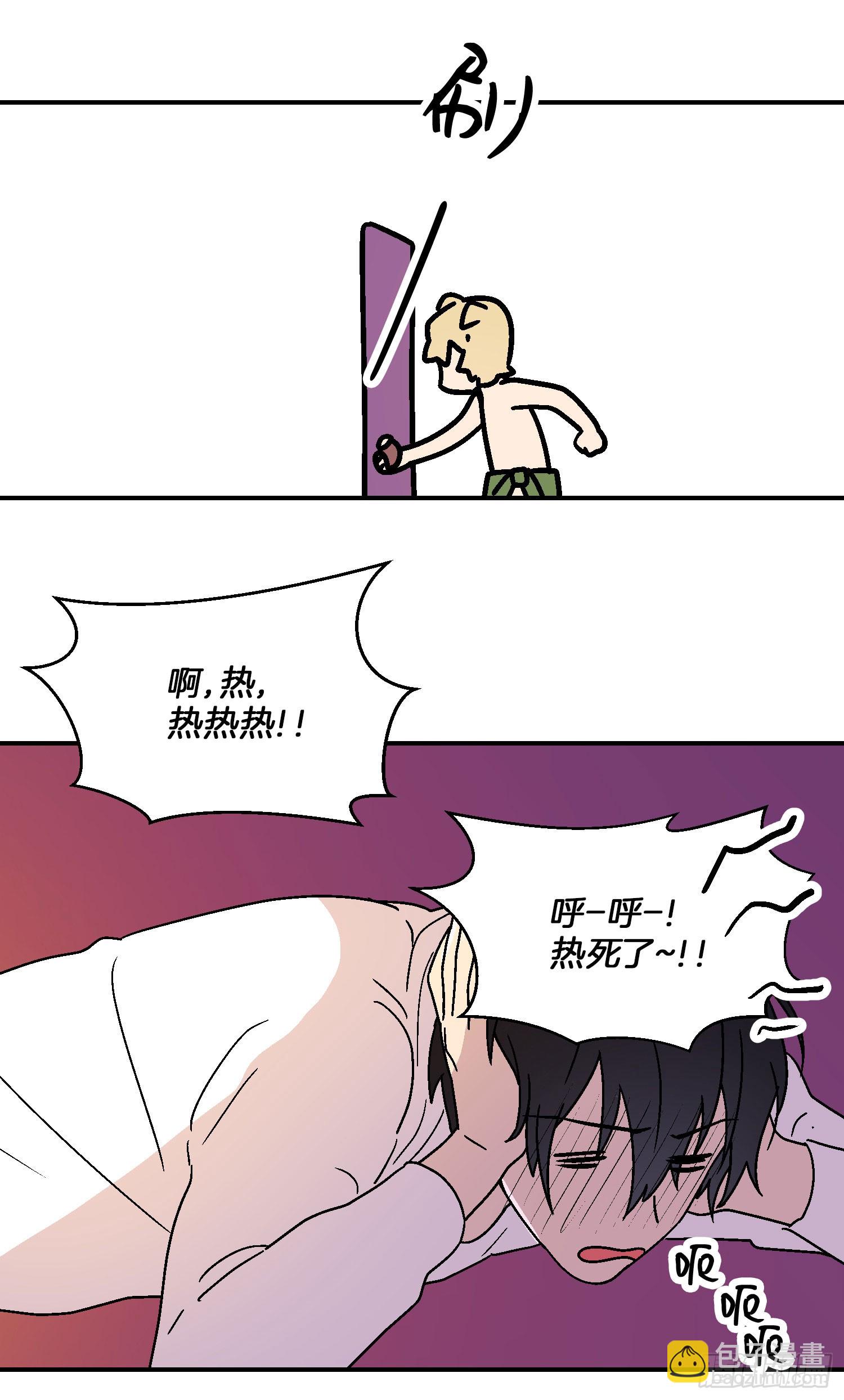 第19话30